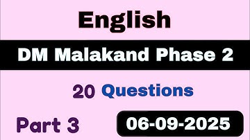 ETEA DM Malakand Phase 2 Test 06-09-2025 | Malakand Division DM Test | DM Test Malakand