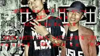 MuslLex Feat Cikal - Doremi (Official Lyric Music Versi Rapp)