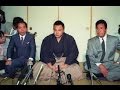 閲覧注意！！千代の富士　実はあの時の名セリフ「体力の限界！」はウソだった！
