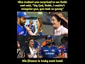 Nita Ambani was surprised on seeing Rohit, saying, “My God, Rohit, I couldn’t recognize you — you s