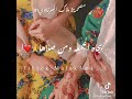 تصميم اغاني ليبية اليوم حبابي جوني يامرحبا