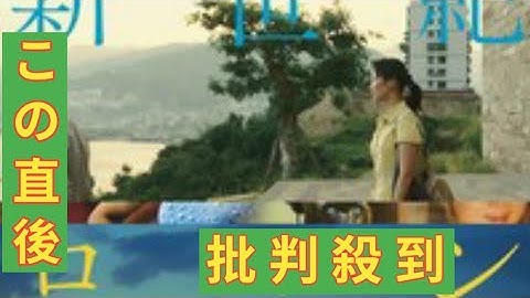 総製作期間22年、ジャ・ジャンクー監督最新作『新世紀ロマンティクス』予告＆ポスター解禁