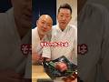 鮨屋の大将にネギトロ渡してみた【TikTok バズり中】 #chef #tiktok #鮨屋のまさる