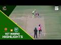 1st Inning highlights| Larkana Region vs AJK Region | National T20 Qualifiers | Match 9 | MZAIU