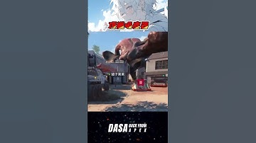 【吸塵器精華】頂獵吸塵器｜#apex #vtuber #apexlegends #apex新手教學