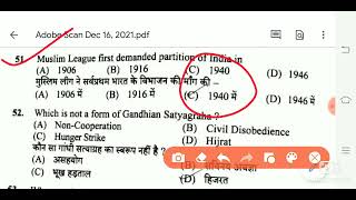 HPSSC! GK SECTION OF CLERK ACCORDING TO ANSWER KEY POST CODE 918, HELD ON 12/12/21
