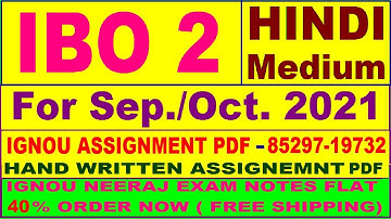 ibo 2 solved assignment 2020-21 / ibo 2 solved assignment / ignou ibo 2 assignment in hindi