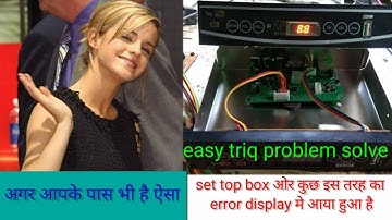 mpeg4 set top box software डालने के बाद display मैं error | software hang kya kre | all dth solution