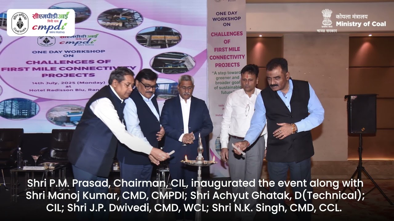 Workshop on “Challenges of First Mile Connectivity Projects”