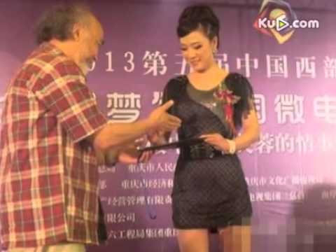 芙蓉姐姐现身重庆  宣传处女作《芙蓉的情事》