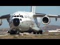 Αεροδρόμιο "Ελευθέριος Βενιζέλος" - Athens International Airport