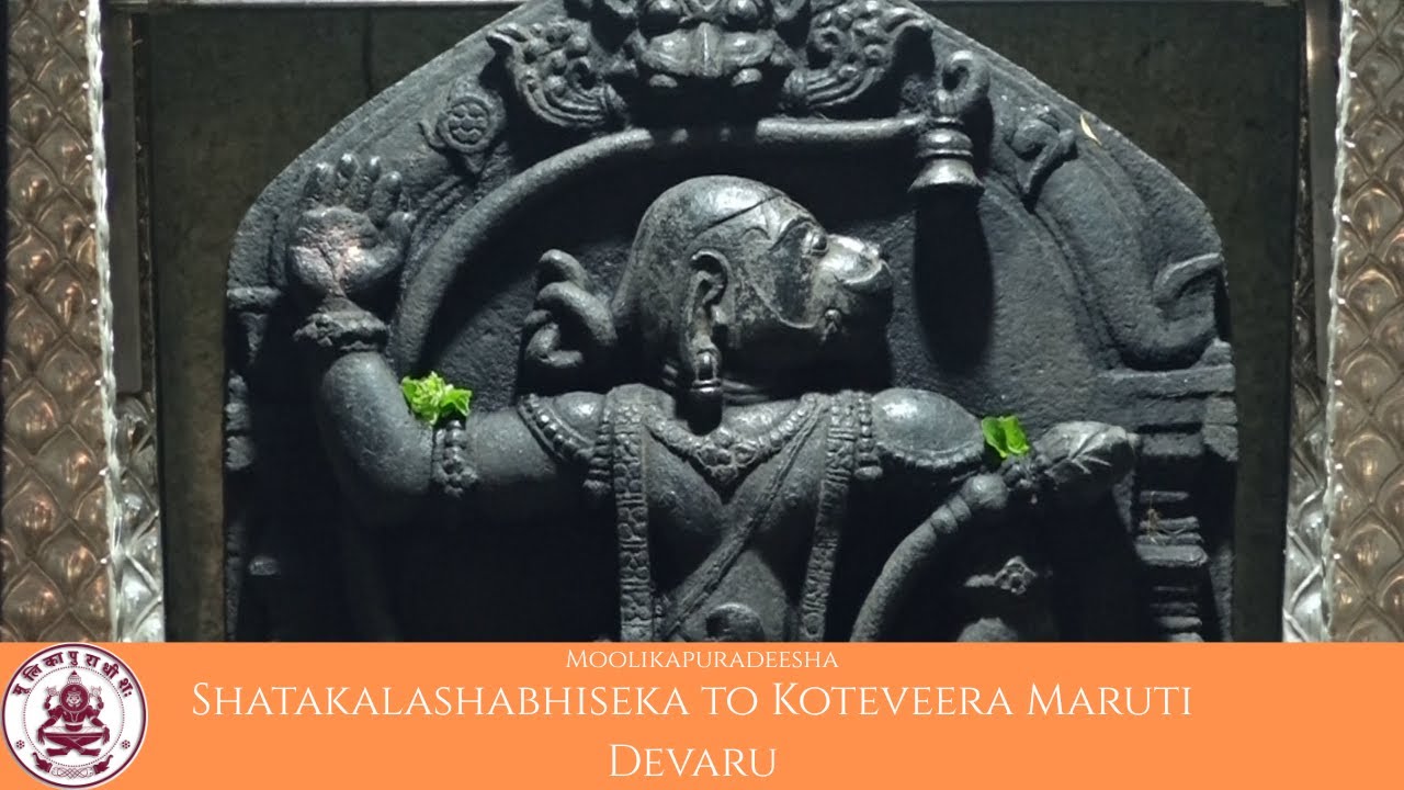 Veera Maruti Devasthana Kotekeri Mulki - Shatakalashabhiseka