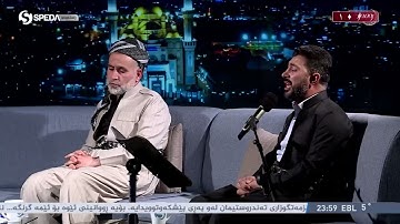 سورة الحجرات | بصوت القارئ سنكر عبدالقادر الكردي