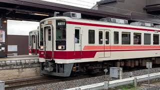 【発車動画】東武6050系 普通東武日光