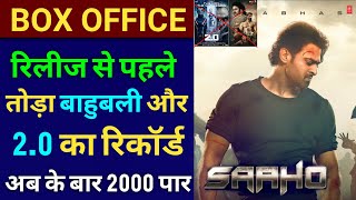 Saaho Movie | Prabhas | Shradha Kapoor | Box Office | Saaho Box Office Prediction | Akb Media Saaho Saaho Movie | Prabhas | Shradha Kapoor | Box Office | Saaho Box Office Prediction | Akb Media Saaho