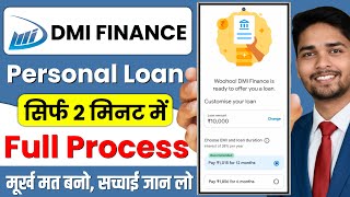 Dmi Finance Personal Loan Apply Online | Dmi Finance Personal Loan | Dmi Finance Loan App