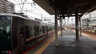 321系D26快速塚口・207系S42+Z6オールリニューアル普通西明石同時発車