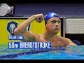 Victory for felipe lima in the mens 50m breaststroke  isl  full race  washington dc