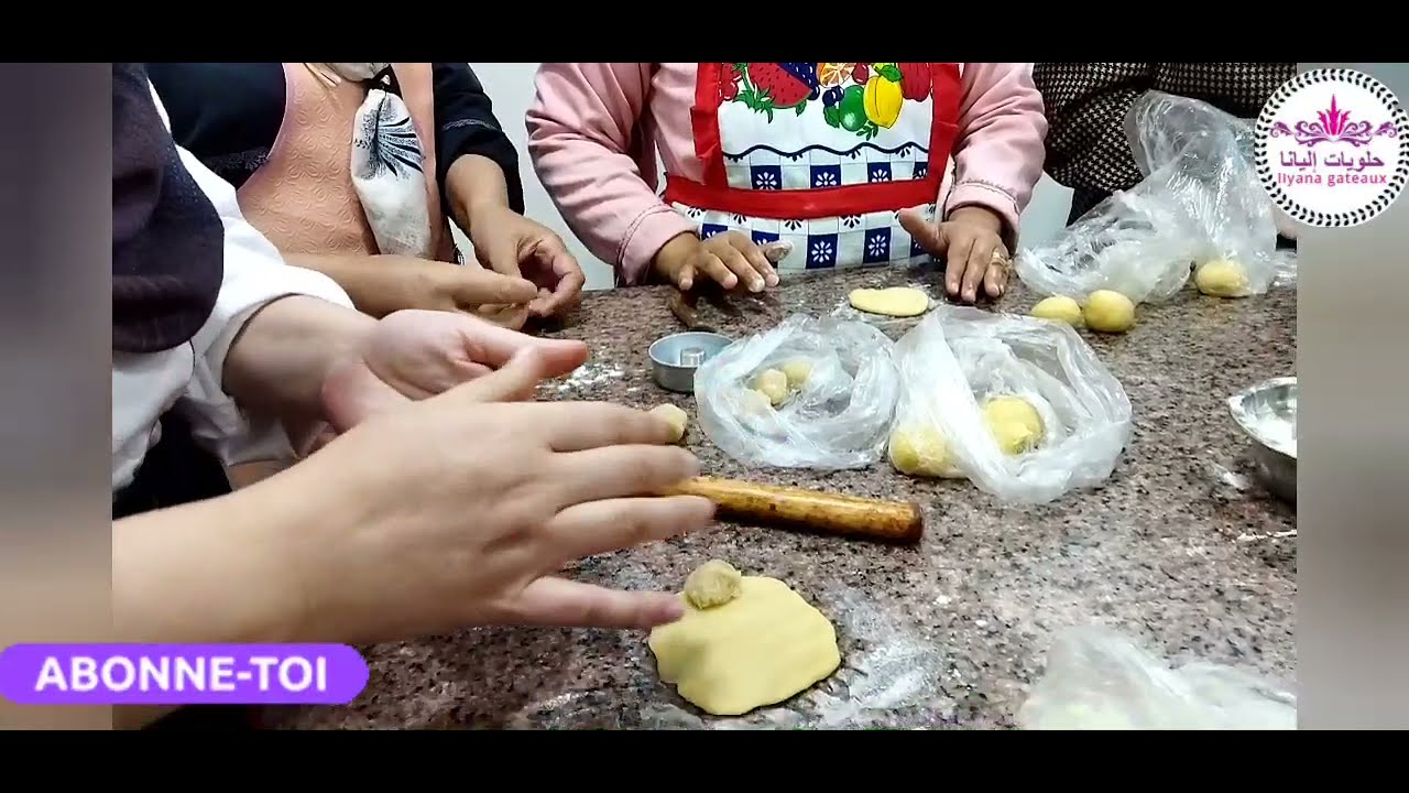 حلويات العيد2022 بعجينة واحدة 5اشكال تشاراك عرايش كعيكعات مسكرين وكعيكعات الطليةوكعيكعات الياسمينة