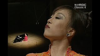 Sumi Jo : Rossini - Una Voce Poco Fa ( Il Barbiere di Siviglia ) 특집 조수미 독창회 19981206