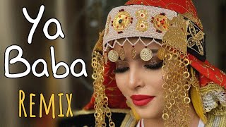 Arabic Remix. Sidi Mansour Ya Baba يا بابا. Jad Halal Remix. Tunisian Music Deep House. Randall