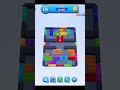 Level 129 = DONE ✅  #ColorBlock #PuzzleGame #GamingShorts #BrainTeaser #MiniGames #blockpuzzle