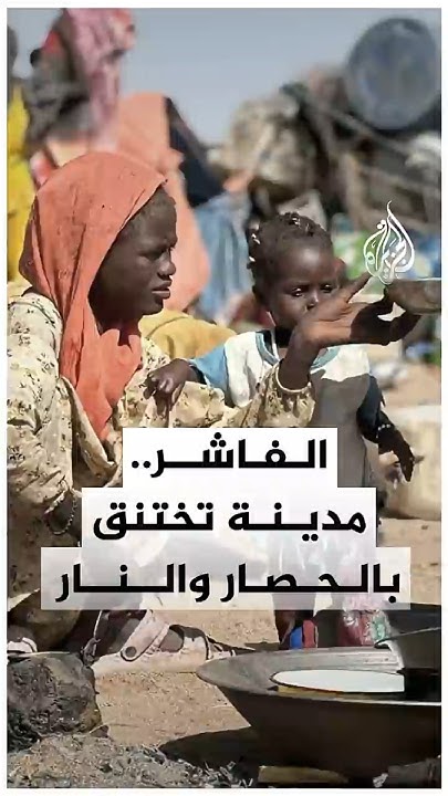 ..       
 - نشر قبل 23 دقيقة