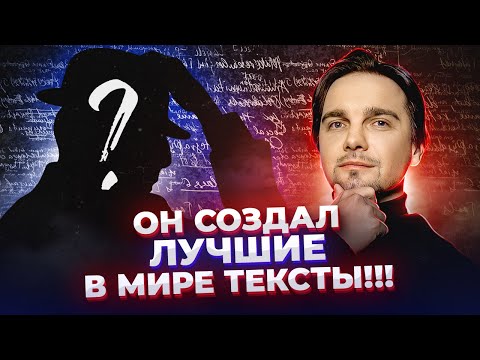 СПЕЦВЫПУСК. ГЕНИЙ В ТЕНИ ОДНОЙ ПЕСНИ. HALLELUJAH.