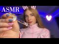 АСМР ДЛЯ ТВОЕГО СНА💘🌙 (шуршания, липкие звуки, шёпот) ASMR FOR YOUR SLEEP