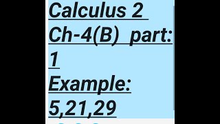 Calculus 2,Ch-4(B),Example:5,21,29,Hon's 2nd year,কতিপয় চলক বিশিষ্ট ফাংশনের আংশিক অন্তরজ। Part:1