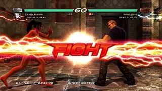 Tekken 6 Christie Vs. Bryan Ghost Battle