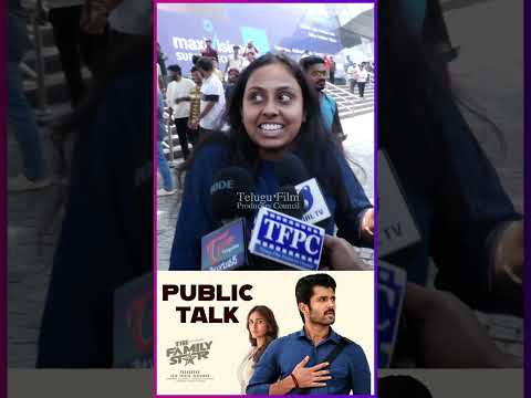 సూపర్ హిట్ .. Family Star Public Talk #vijaydevarakonda #mrunalthakur #familystar Welcome to the Official Channel of ... - YOUTUBE