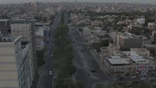 Insertbox Dron 17 كربلاء المقدسة