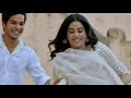 Dhadak Song | Mere Sanam | Janhvi Kapoor & Ishaan Khattar | Karan Johar | Releasing On 20th July