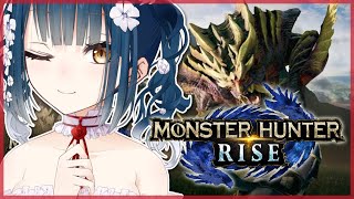 【モンスターハンターライズ】カルタが狩る！【にじさんじ/山神カルタ】