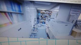 using Google maps photosphere to look at ota City in tokyo screenshot 5