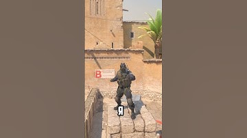 Which is better: P2000 or USP-S? #cs #cs2 #ks2 #shorts