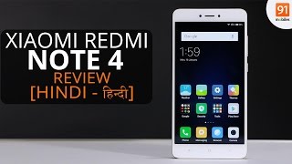 Xiaomi Redmi Note 4: Review | Features | Price Hindi हिन्दी