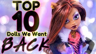 TOP 10: 지금 다시 갖고 싶은 인형 - Monster High | 에버 애프터 하이 | 브라츠 등