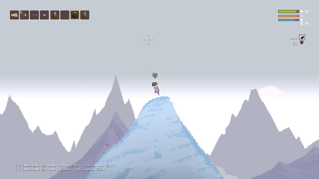 Normal streak 31 деад. Начал заново и сделал 10 :/