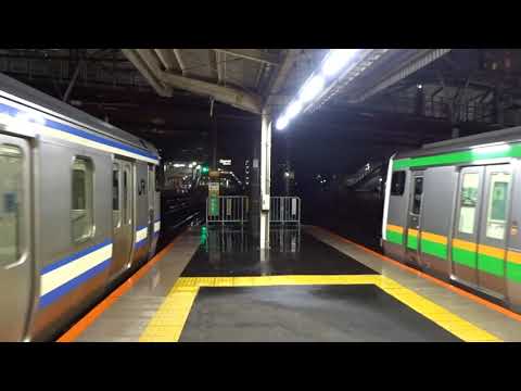 【バトル】E217系＆E233系3000番台+E231系0番台　戸塚駅同時発車