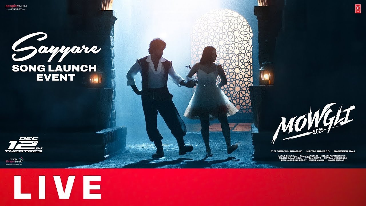 Sayyare Song Launch Event Live | Mowgli | Sandeep Raj | Roshan Kanakala |