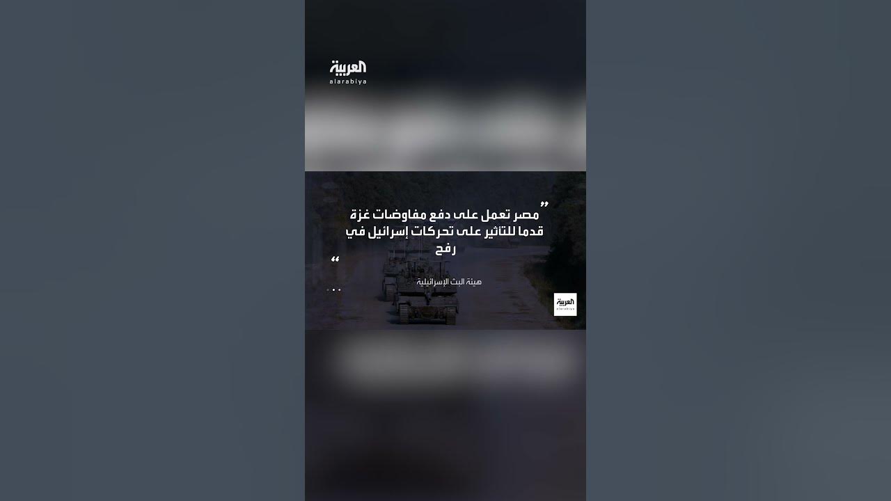   :            
 - نشر قبل 1 ساعة