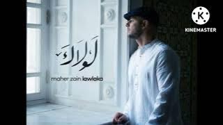 Maher Zain-Lawlaka (Vocals Only)