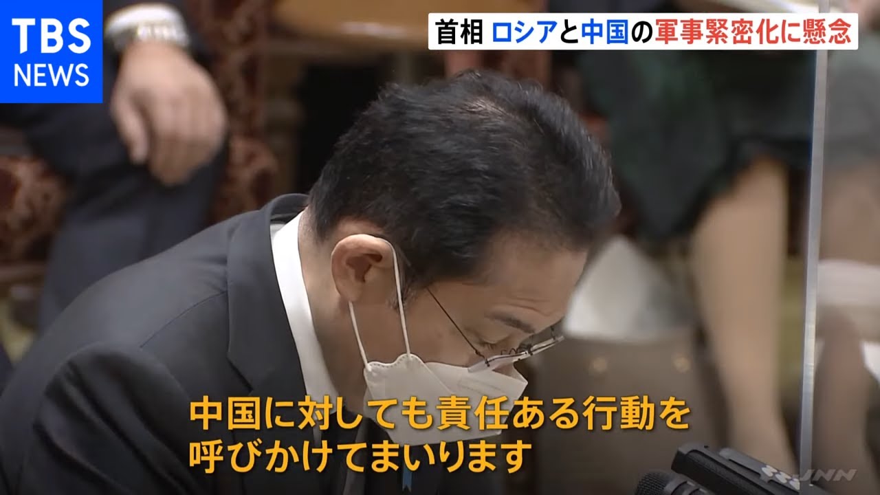 世論調査 岸田首相のロシア侵攻対応「適切」54％　政治部デスク／中国外相「火に油を注いではならない」　ウクライナ情勢…他