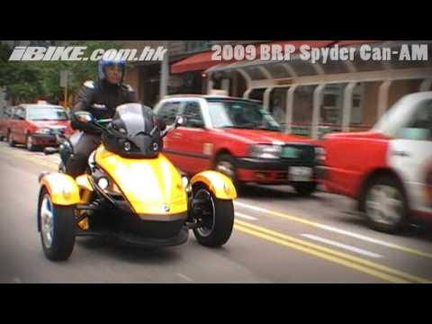 Motor Roda Tiga Di KLCC  Doovi