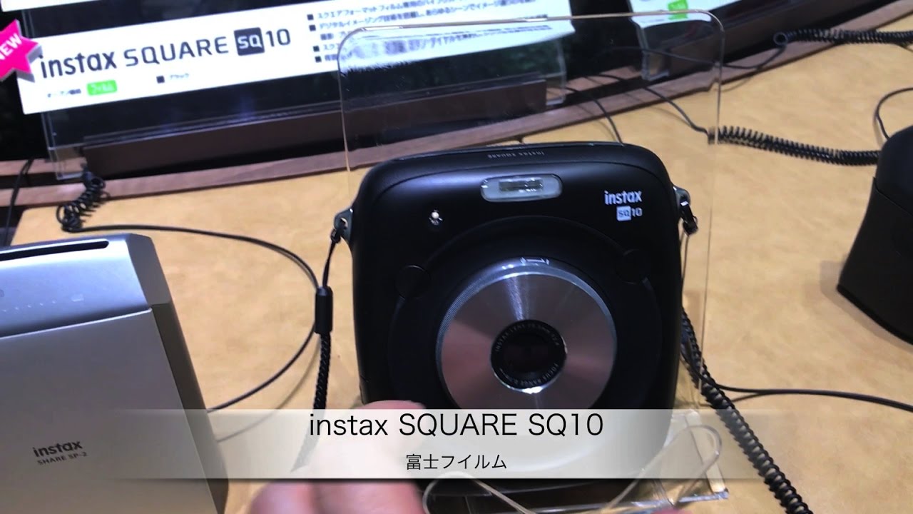富士フイルム：ハイブリッドインスタントカメラ「instax SQUARE SQ10 