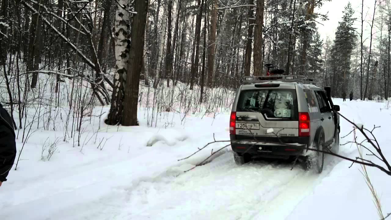 Авто с понижайкой
