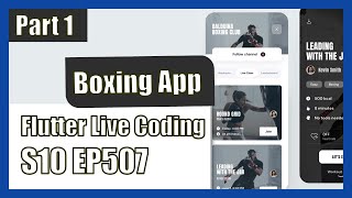 [Flutter] Flutter Live Coding EP507 (Boxing App Part 1)