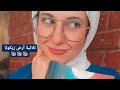 رواية وادي الذئاب المنسية